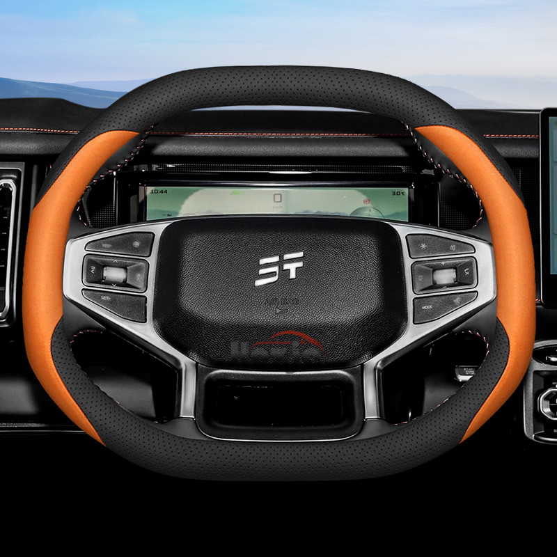 Travel Accessories You Need - 革車のステアリングホイールカバー奇瑞 Jetour T2 トラベラー T1 2023