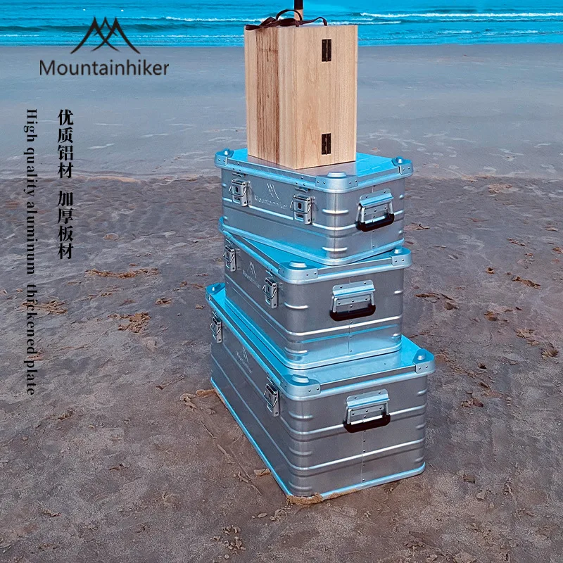 Mountainhiker 新しいアルミ合金屋外収納ボックス - Travel Accessories New のレビューと価格