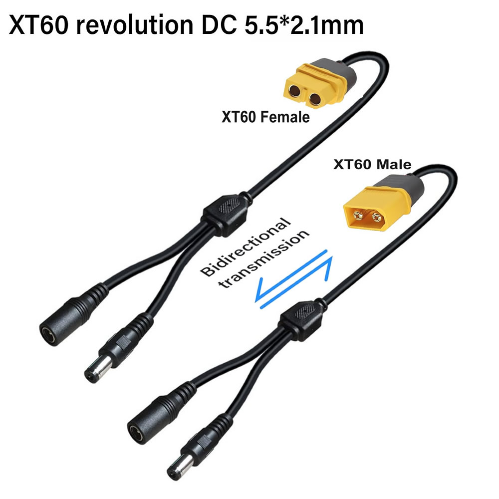 ソーラー接続ライン XT60 オス/メスコネクタから 2 つ - Cable Lock Combination のレビューと価格